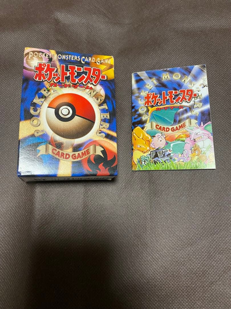 ポケカ　旧裏　キラ18枚スターターパック第2版　RRR90枚　ポケモンカード旧裏