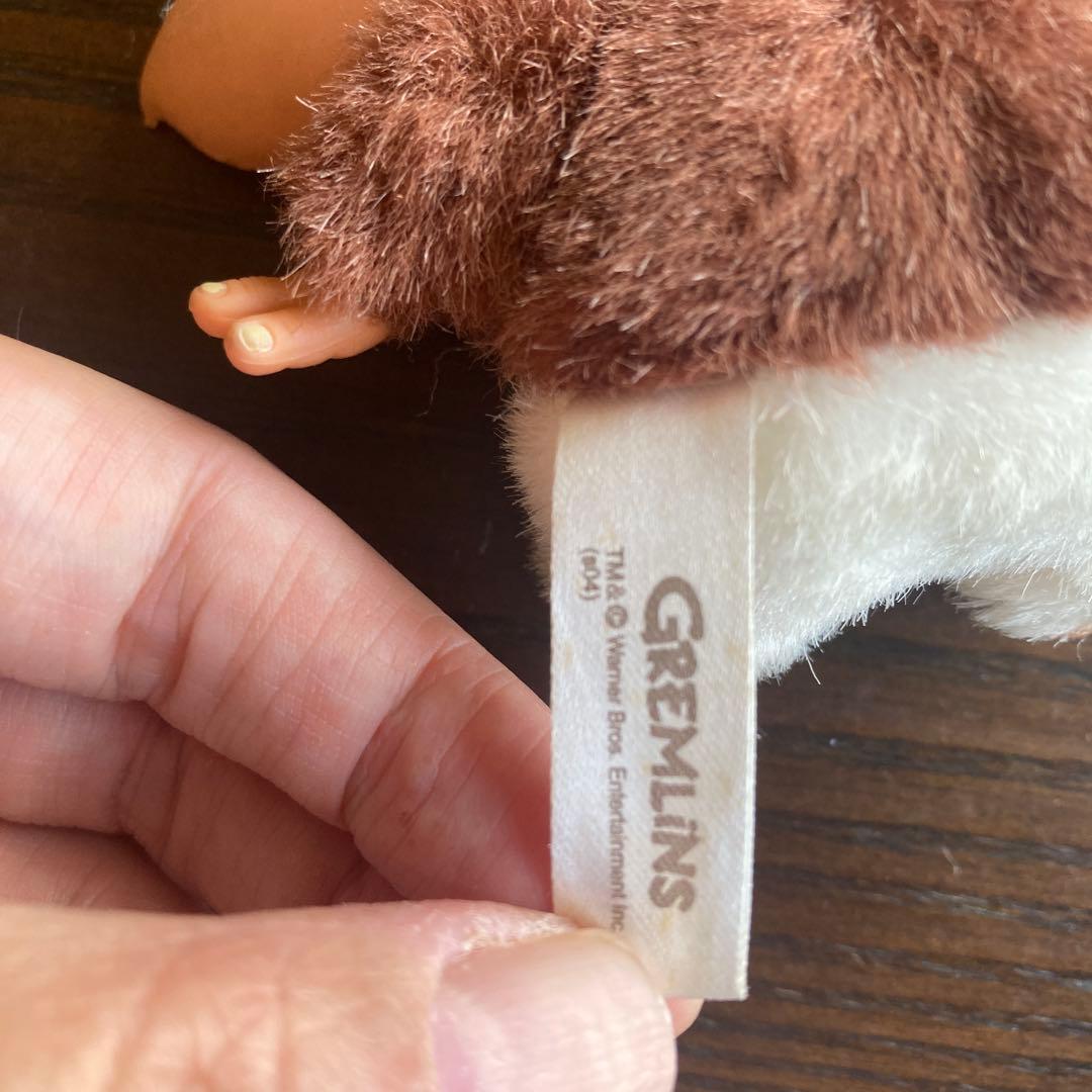 お*じ様 グレムリン ぬいぐるみ 小型