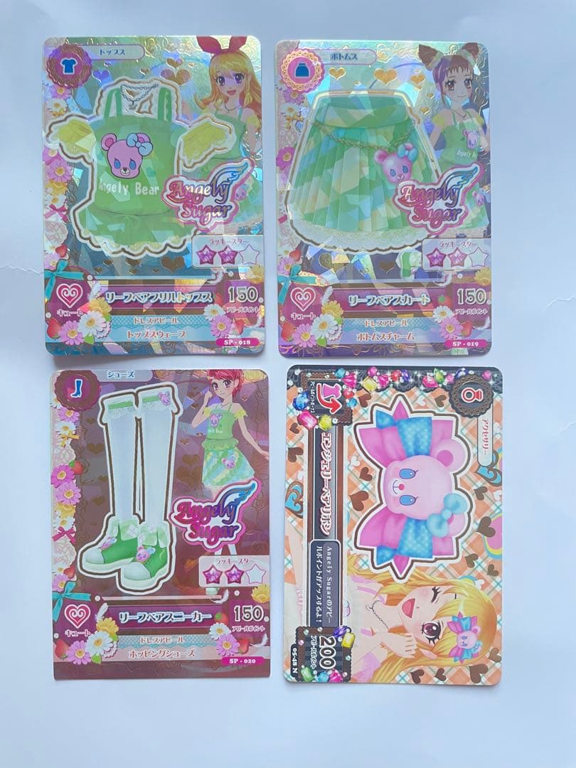 d*u様 アイカツカード エンジェリーシュガーコレクション オーロラキス