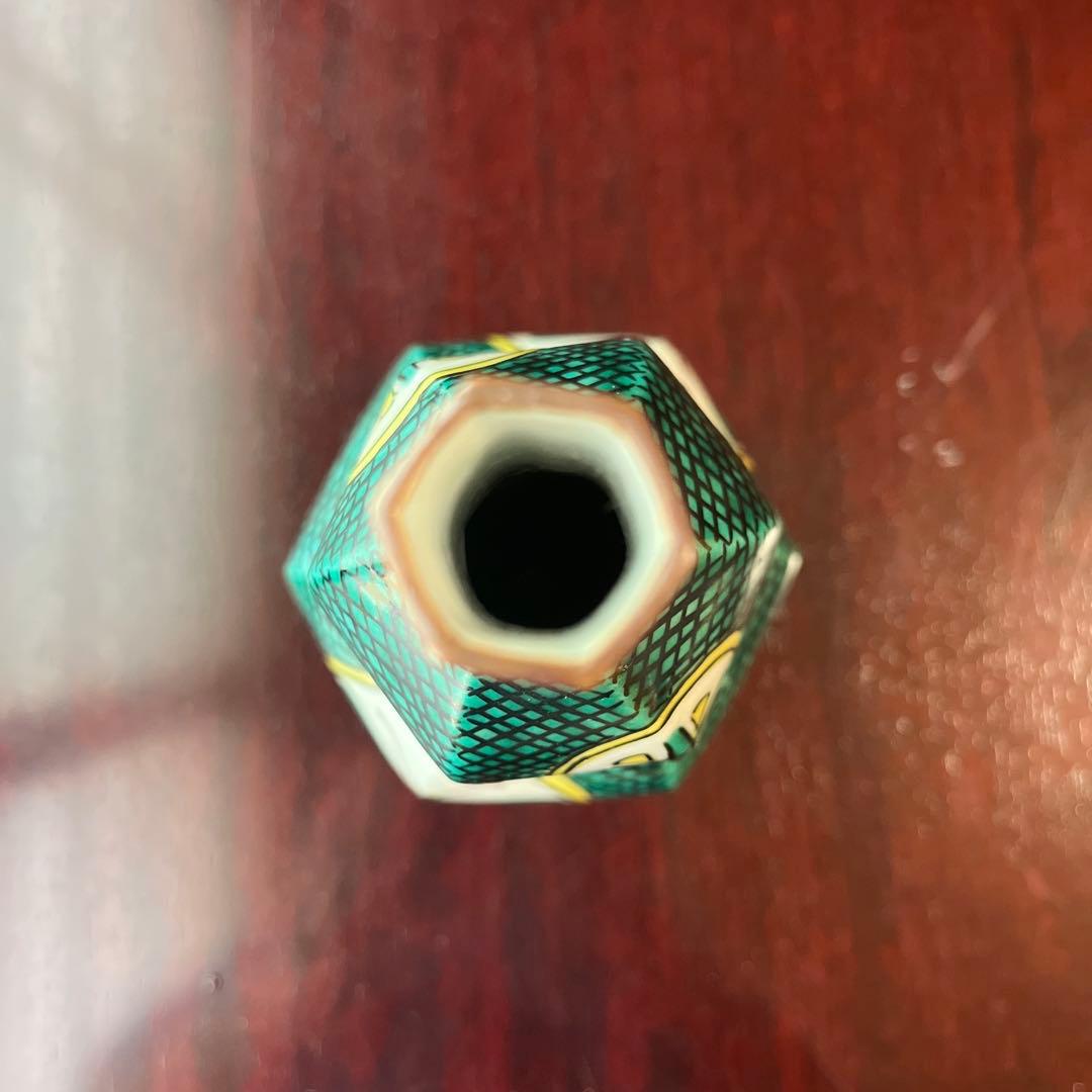 ⚠️注‼️発送が特定の月末限定品 　気になる方はお早目に　匿名配送　九谷　和雄　徳利