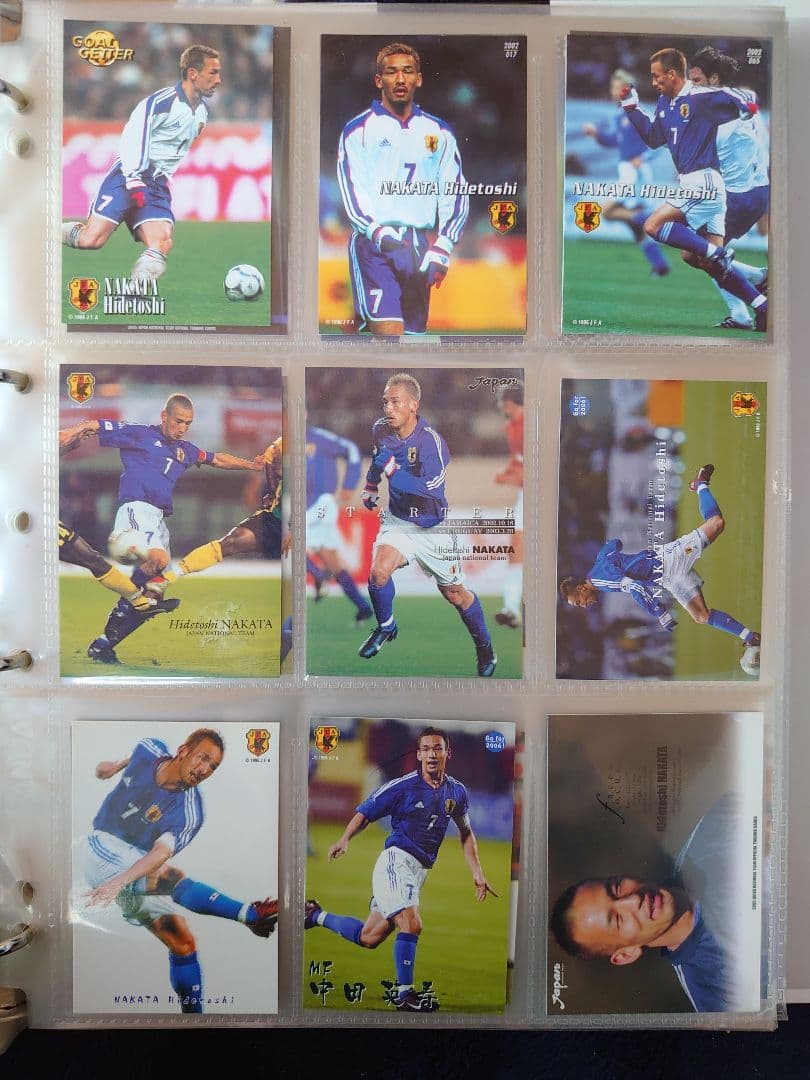 中田英寿 カード セット