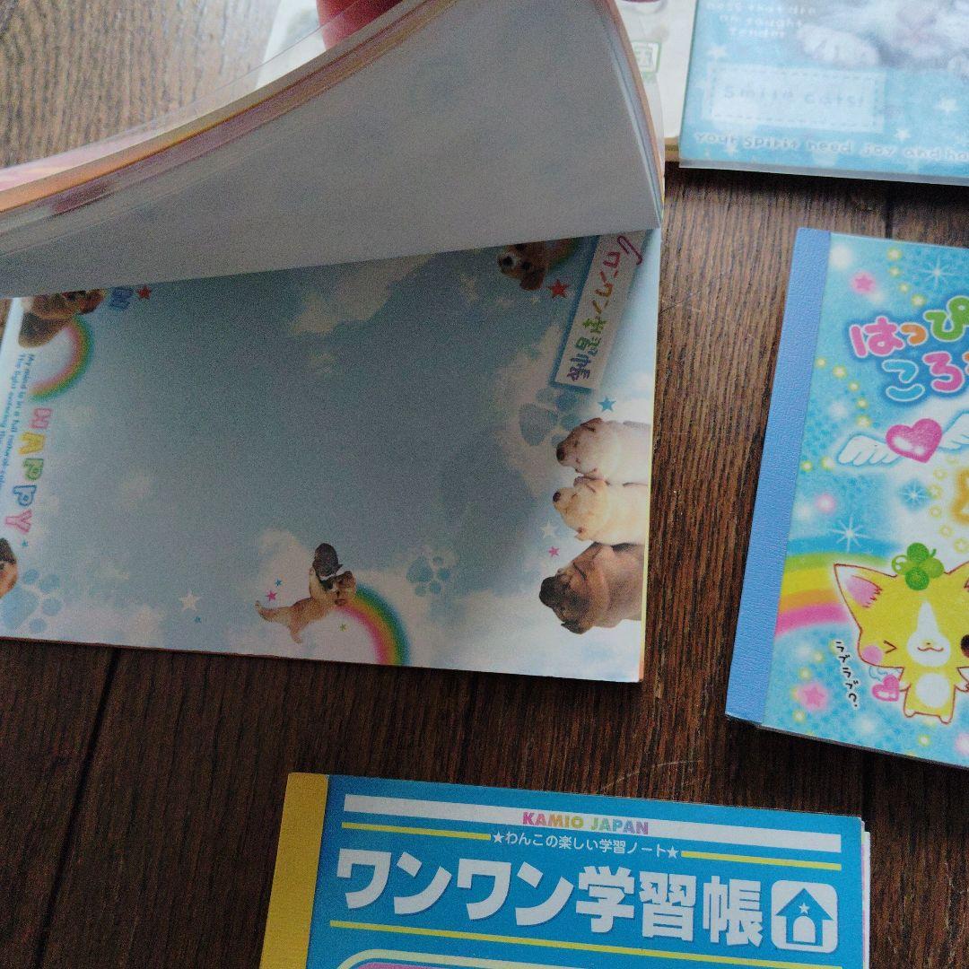 平成レトロ メモ帳 犬 猫 ワンワン学習帳　はっぴいころわんず