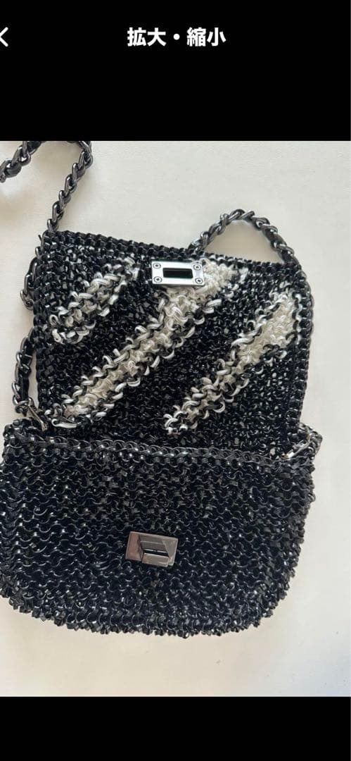 アンテプリマ　ワイヤーバッグミニ