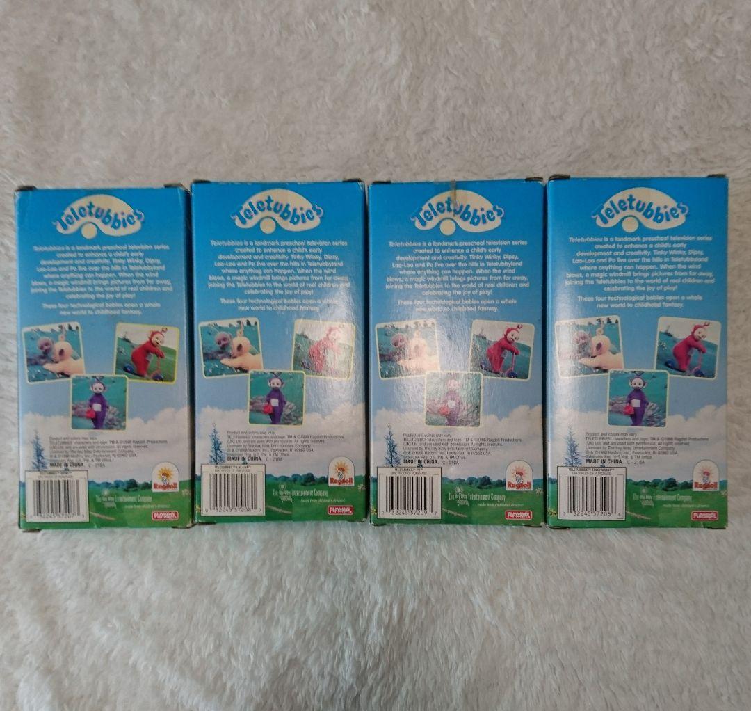 テレタビーズ ソフビ 4体 セット 当時もの