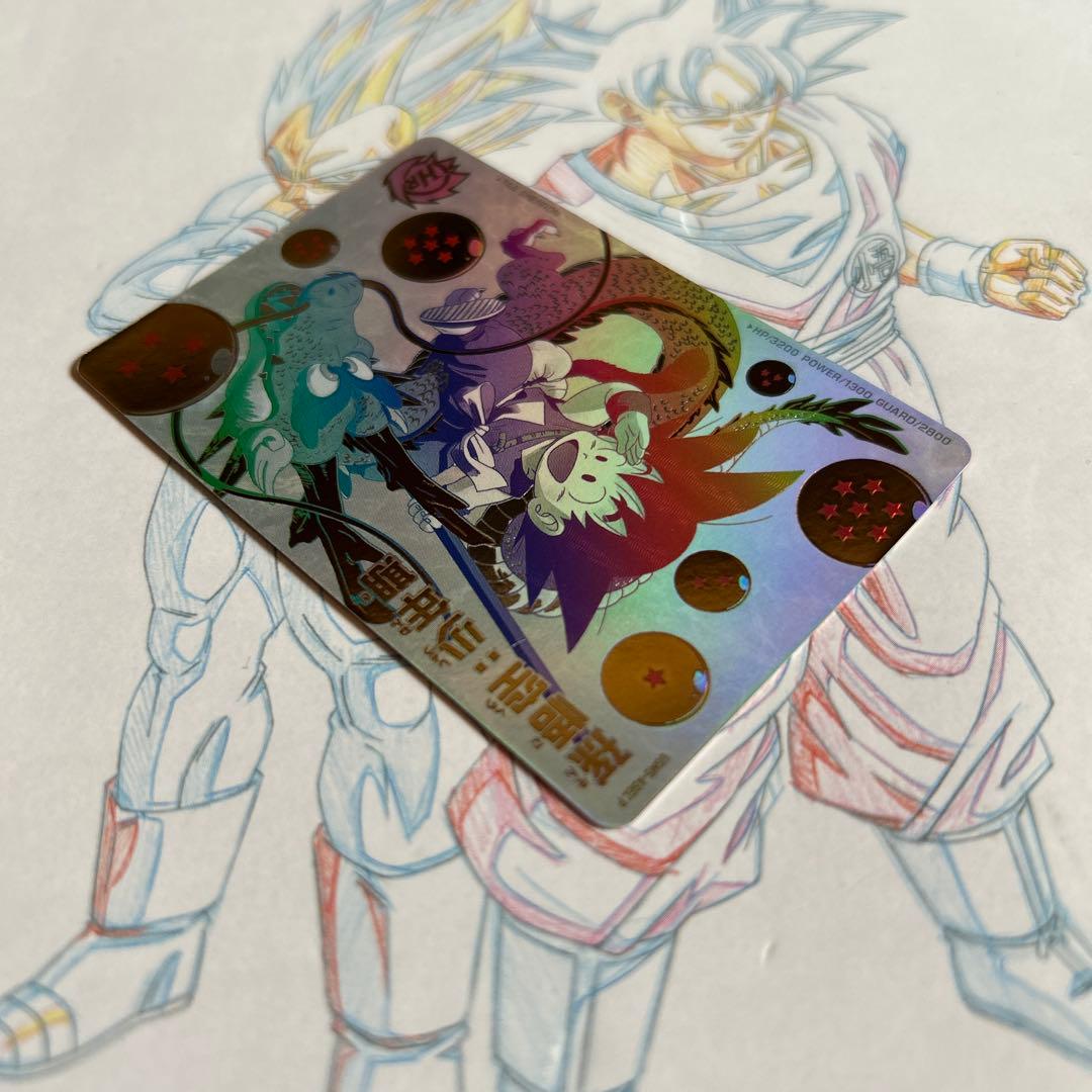 ドラゴンボールヒーローズ⭕️孫悟空少年期　パラレル⭕️ugm5-asec p