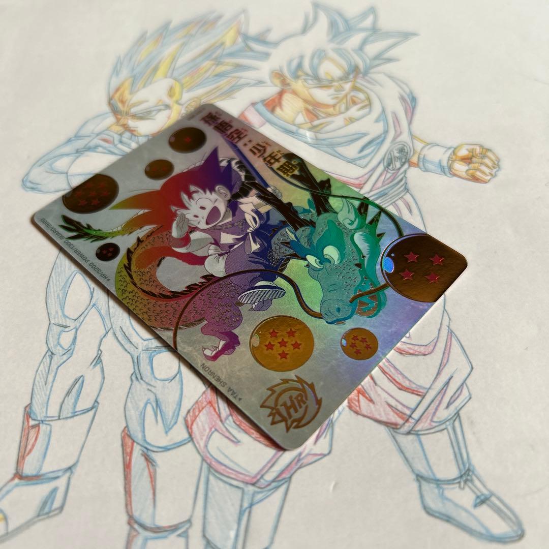 ドラゴンボールヒーローズ⭕️孫悟空少年期　パラレル⭕️ugm5-asec p