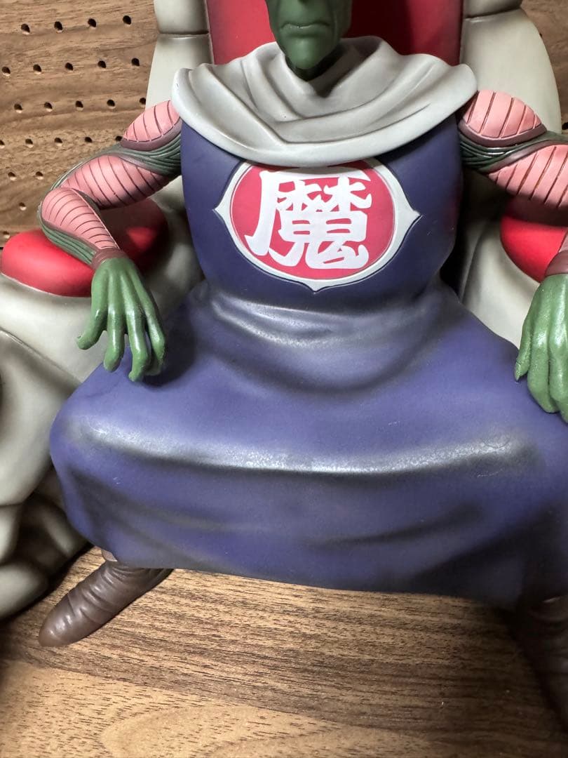 ドラゴンボール　トイフェス限定　ピッコロ大魔王　原作版カラーver