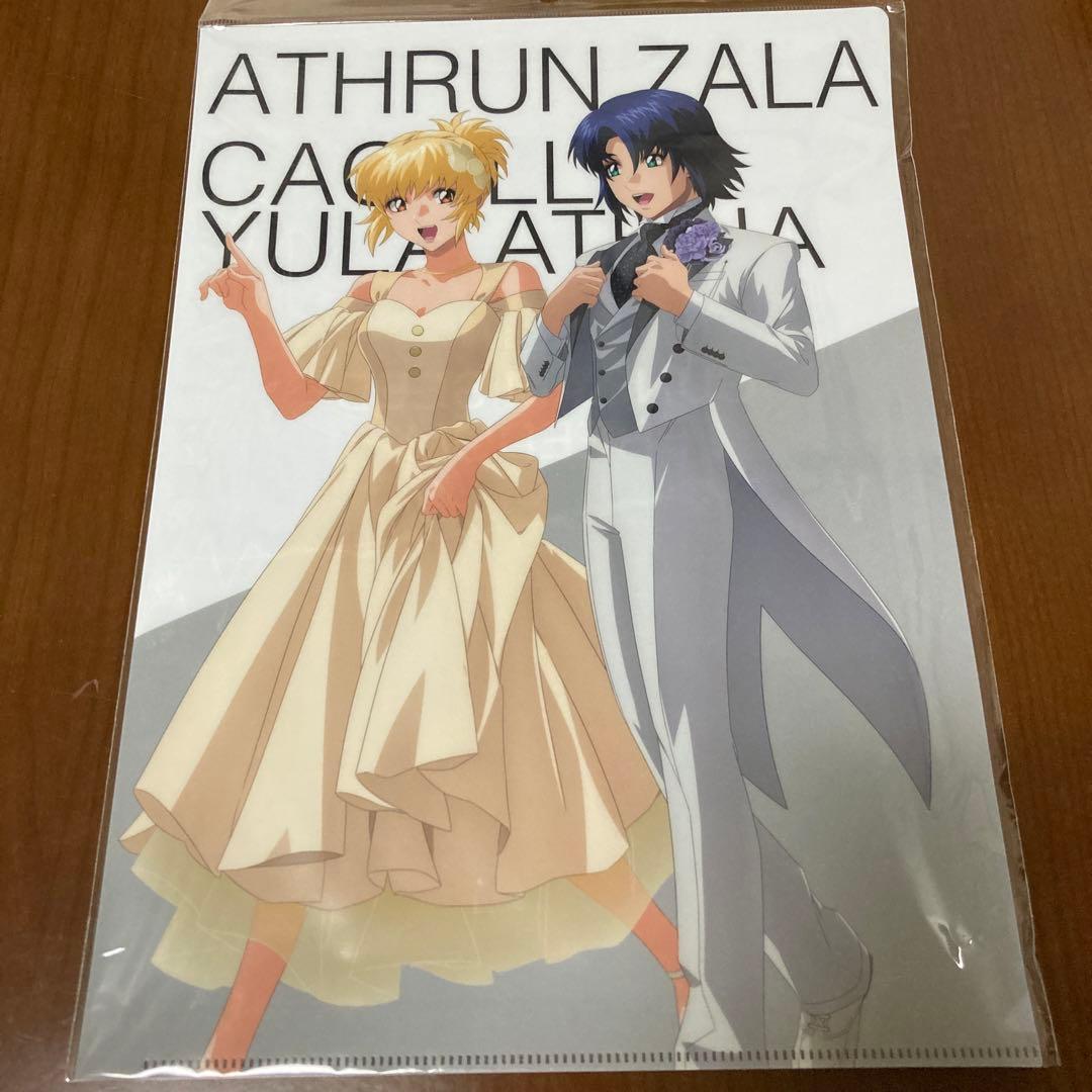 アスカガ　アスラン　カガリ　ガンダムseed クリアファイル　クリアカード