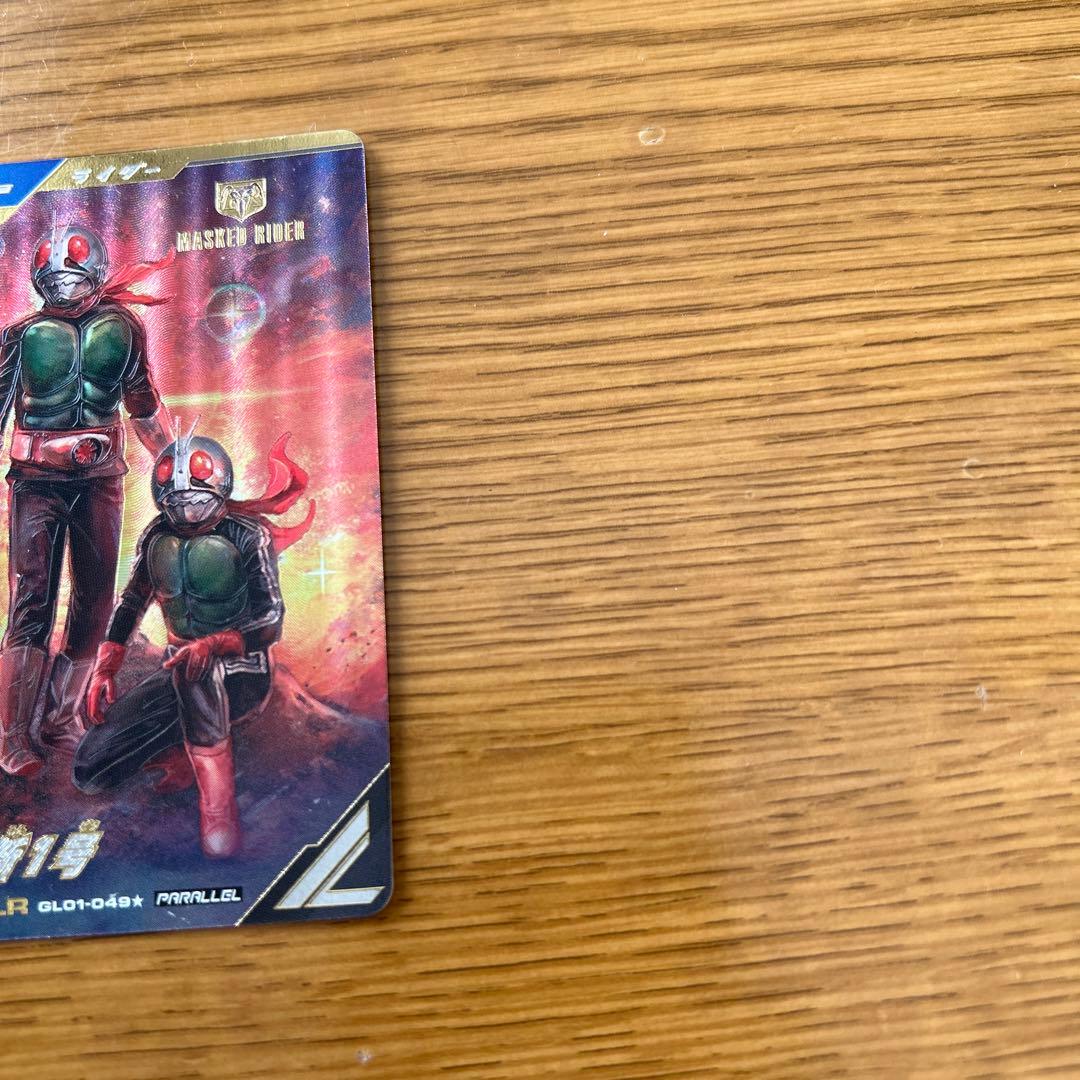 ガンバレジェンズLR PARALLELギーツ、鎧武、新1号