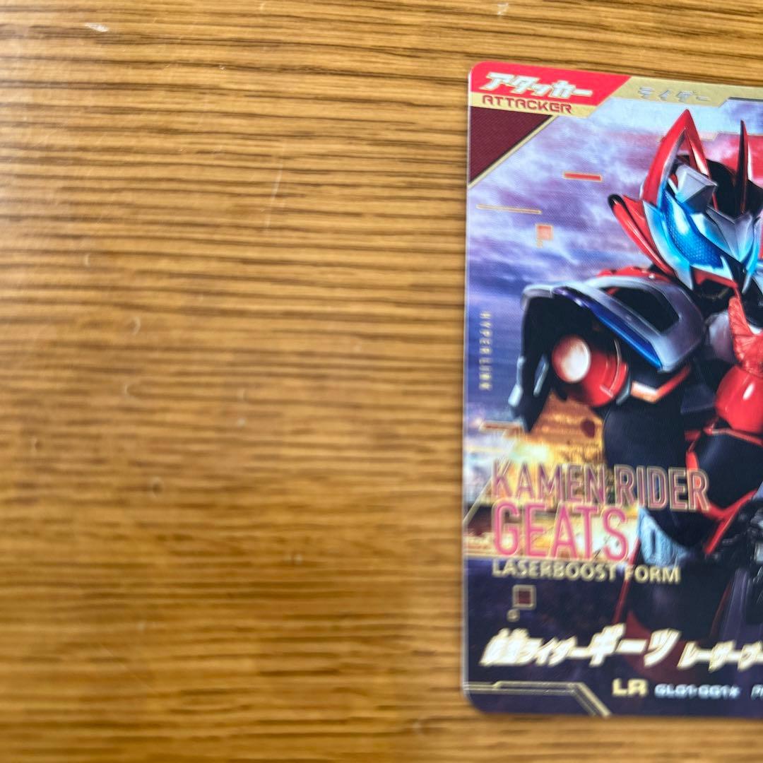 ガンバレジェンズLR PARALLELギーツ、鎧武、新1号