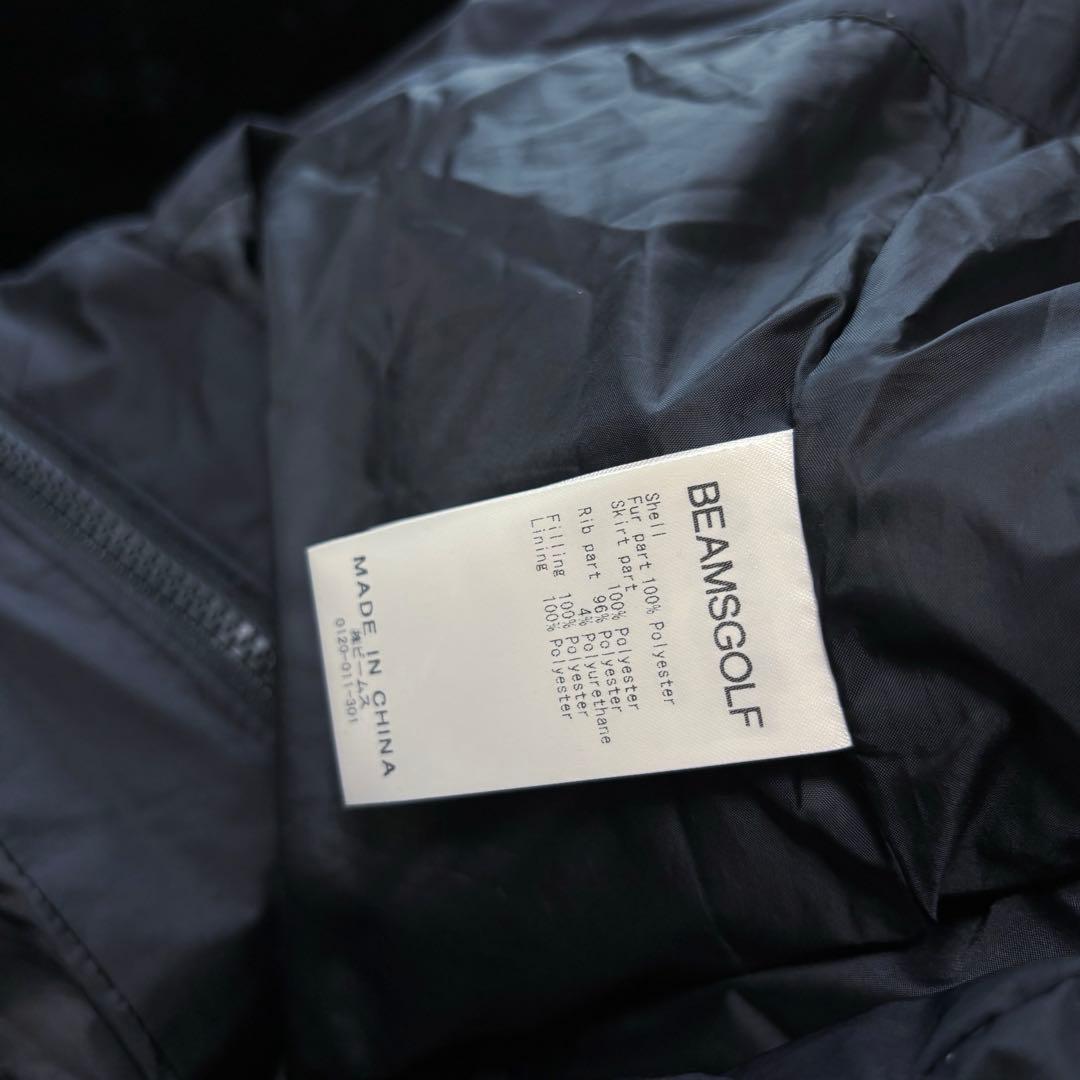 最新作 ビームスゴルフ ワンピース ダウン ブルゾン ファー ブラック スカート