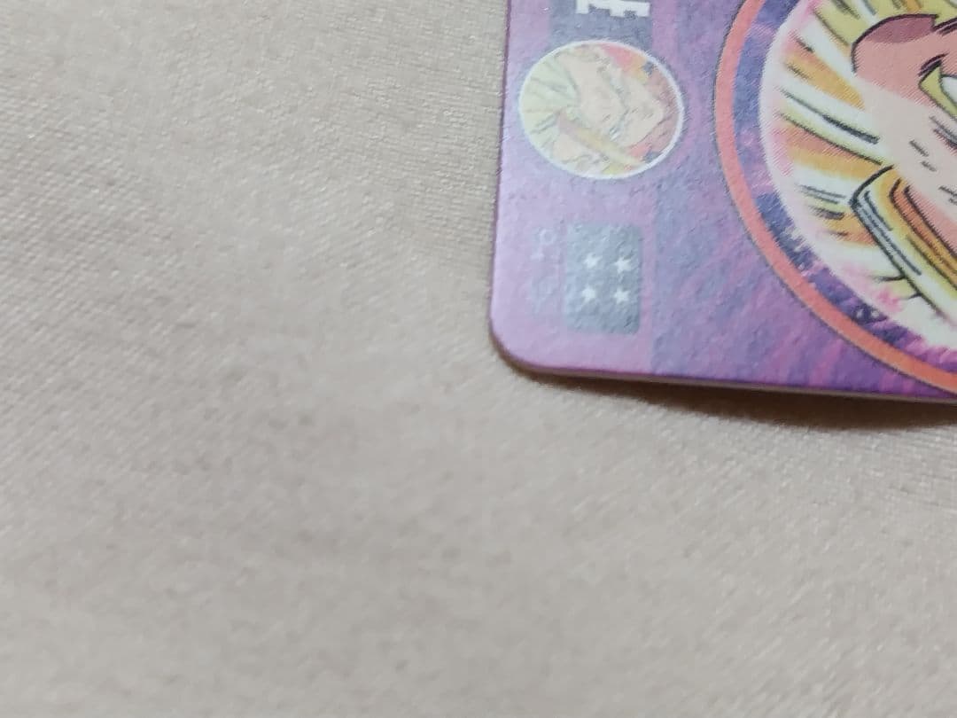 スーパードラゴンボールヒーローズ 孫悟飯 H2-16 完全美品