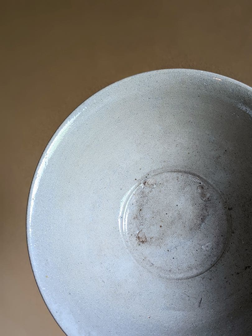 李朝　初期　堅手　鉢　朝鮮