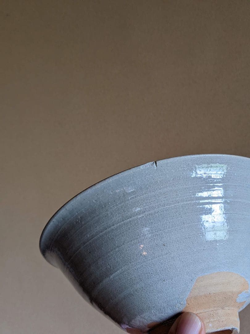 李朝　初期　堅手　鉢　朝鮮