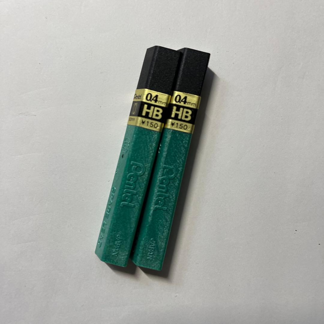 PG2 PG4 シャープペンシルセット