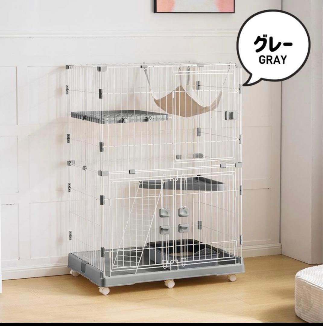 新品未使用　グレー キャットケージ キャスター付き 840x605x1200mm