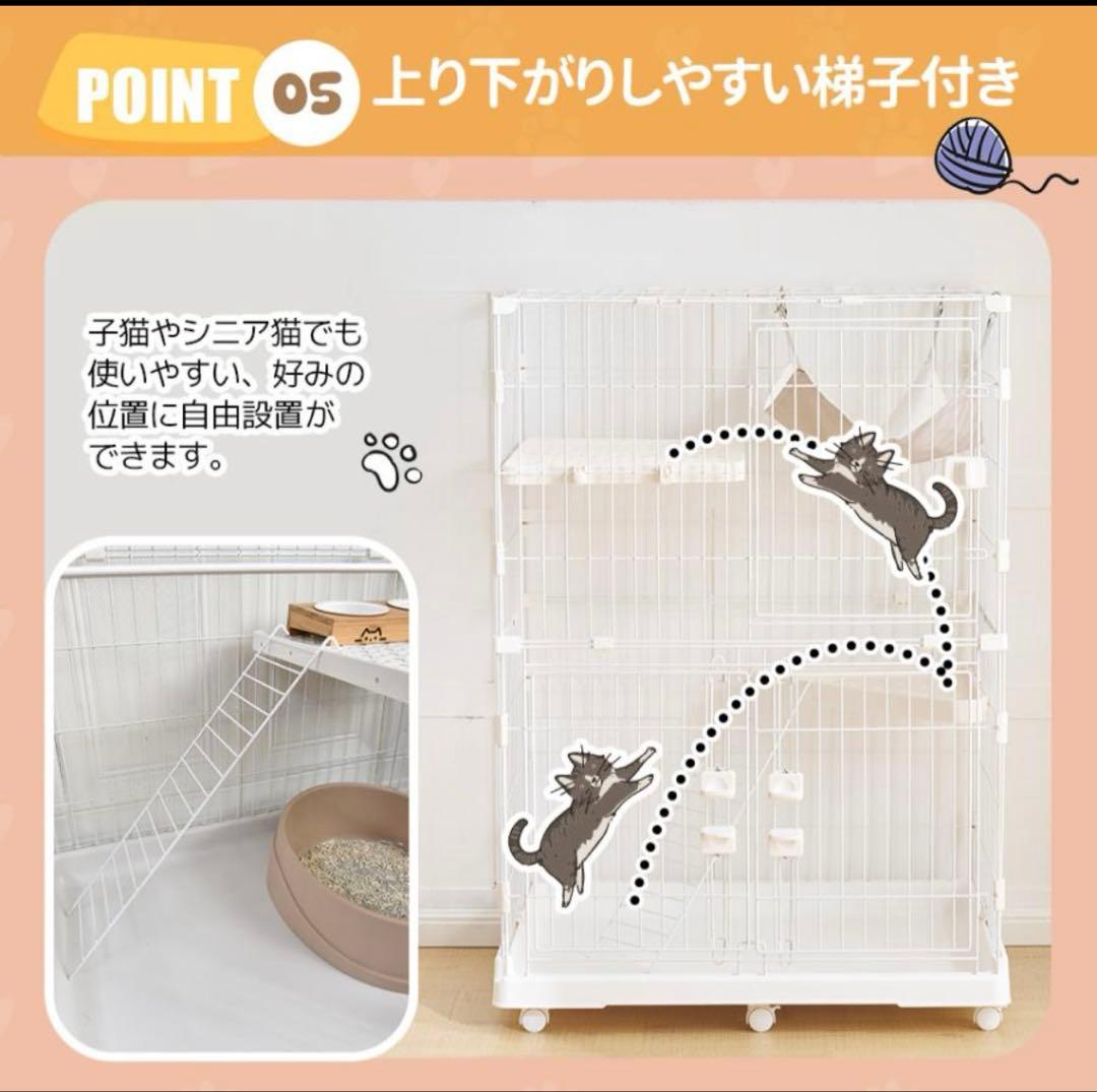 新品未使用　グレー キャットケージ キャスター付き 840x605x1200mm