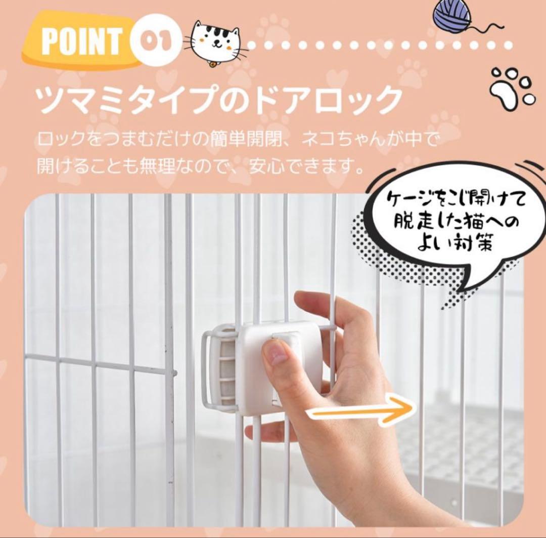 新品未使用　グレー キャットケージ キャスター付き 840x605x1200mm