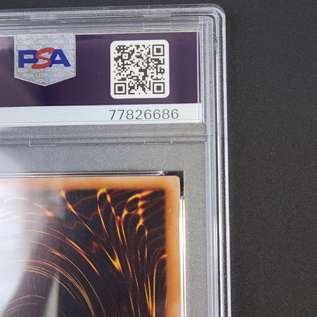 【PSA8】マジシャン・オブ・ブラックカオス ウルトラ 遊戯王 初期