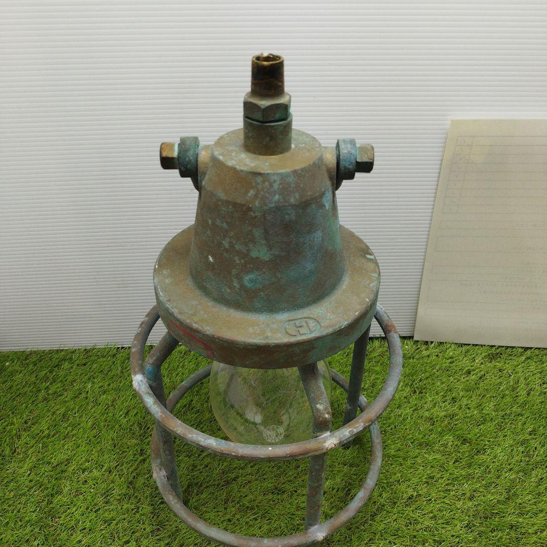 漁船 水中灯 集魚灯　当時物　コレクション