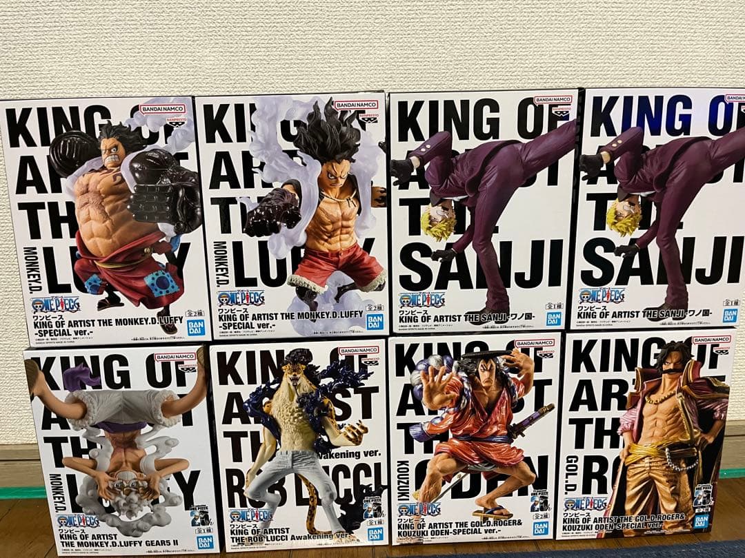 KINGOFARTIST まとめ売り