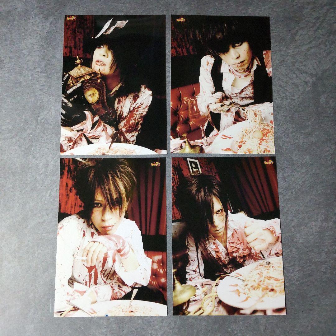 レア★Nightingeil-ナイチンゲイル★直筆サイン&特典写真&DVD