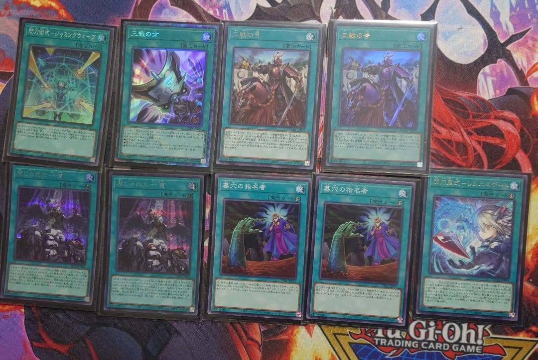 【遊戯王】閃刀姫デッキ販売　絵違い・シークレット多数　買ってすぐ遊べる！