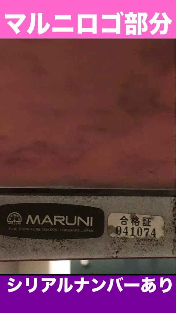 超希少♦️オールドマルニ♦️高級大理石　シルバー枠♦️猫脚アンティークテーブル♦️送料込