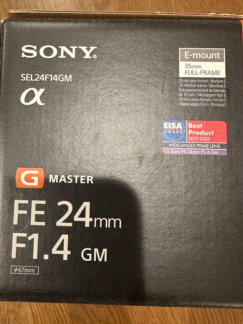 SONY FE 単焦点レンズ　24mm F1.4 GM + フィルター2枚