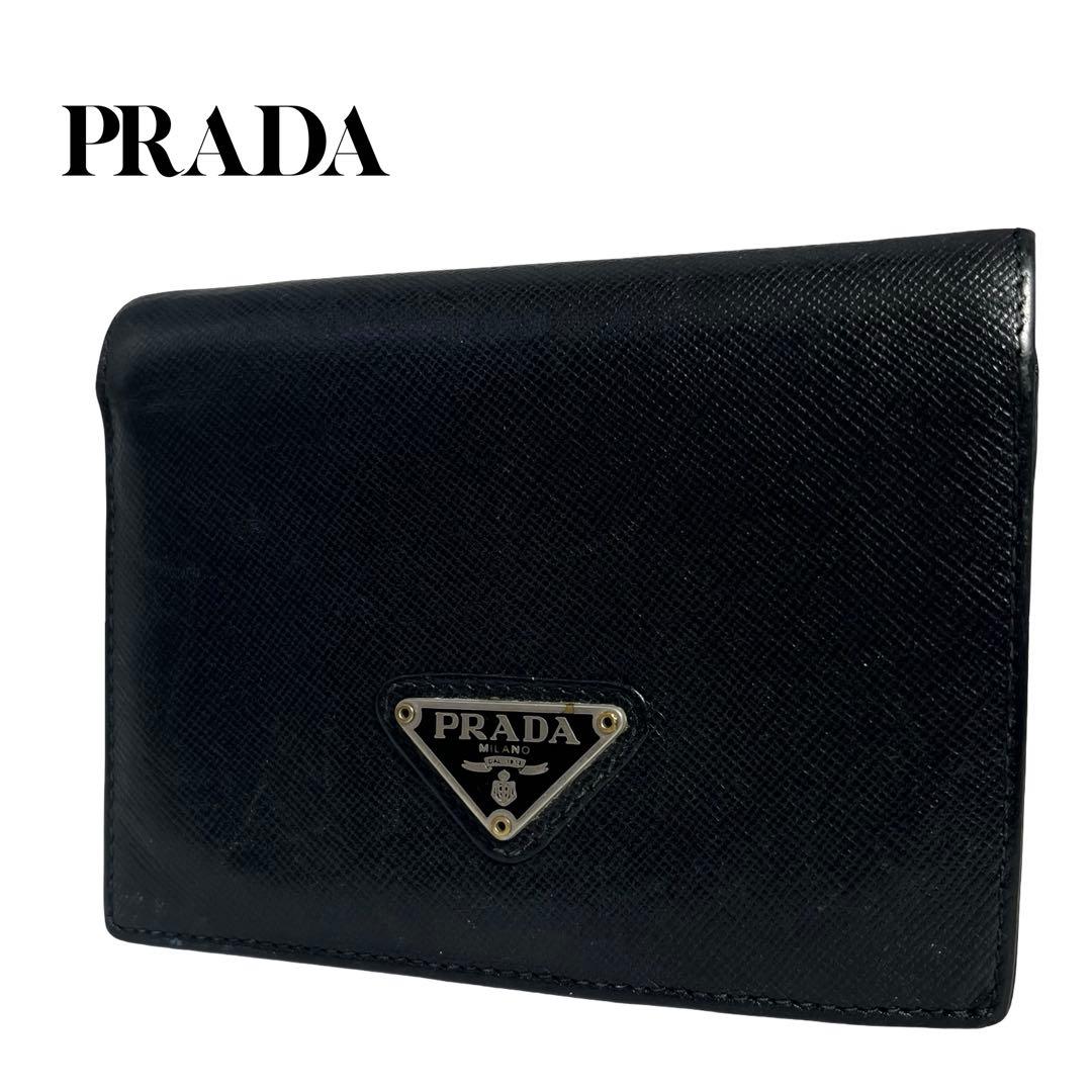 希少✨PRADA プラダ 二つ折り財布 サフィアーノレザー 三角ロゴ ブラック