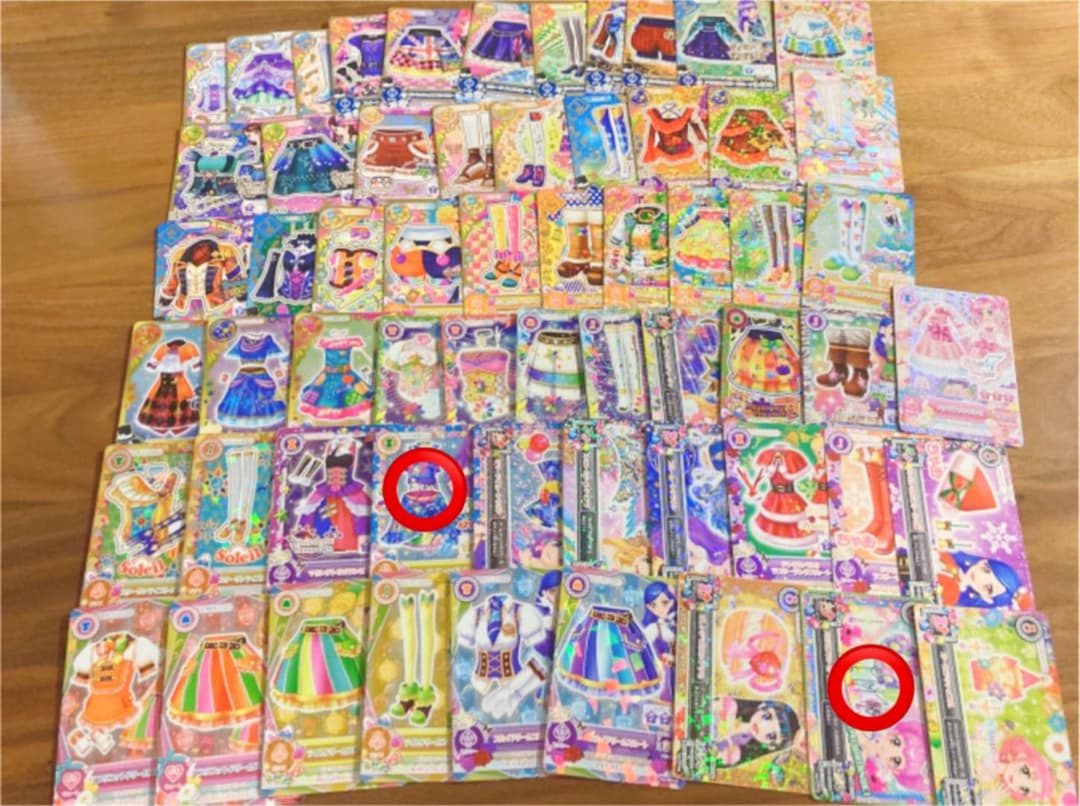 アイカツカード 500枚以上 まとめ売り