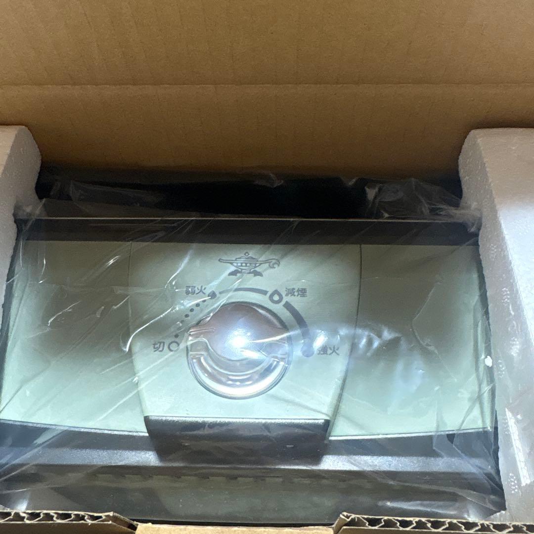 Aladdin グラファイトミニグリラーCAG-MG7A(G)