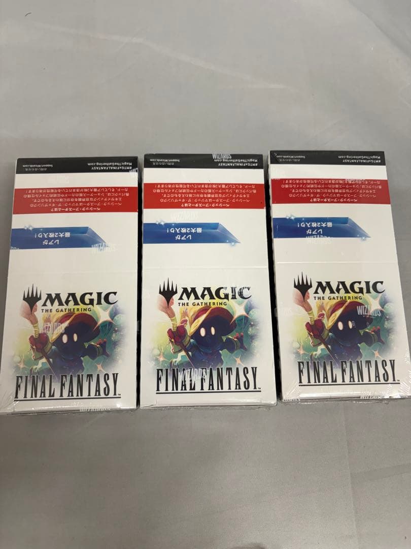 マジック：ザ・ギャザリングファイナルファンタジー ベーシックブースター 3BOX