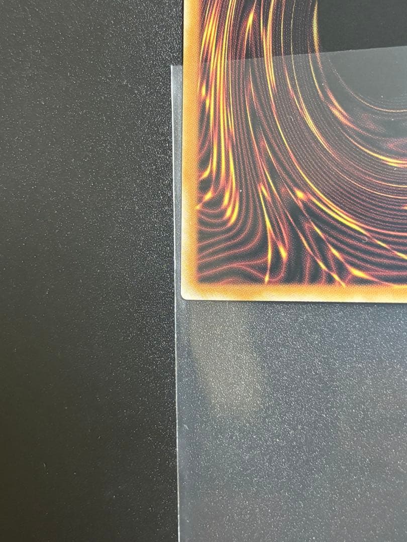 遊戯王　超究極魔導竜王25th