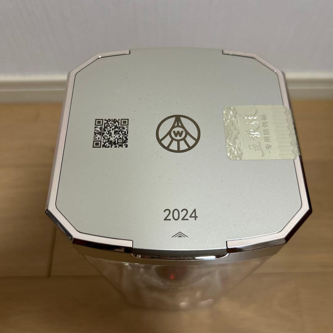 五粮液 500ml 白酒 2024年製造52°未開封