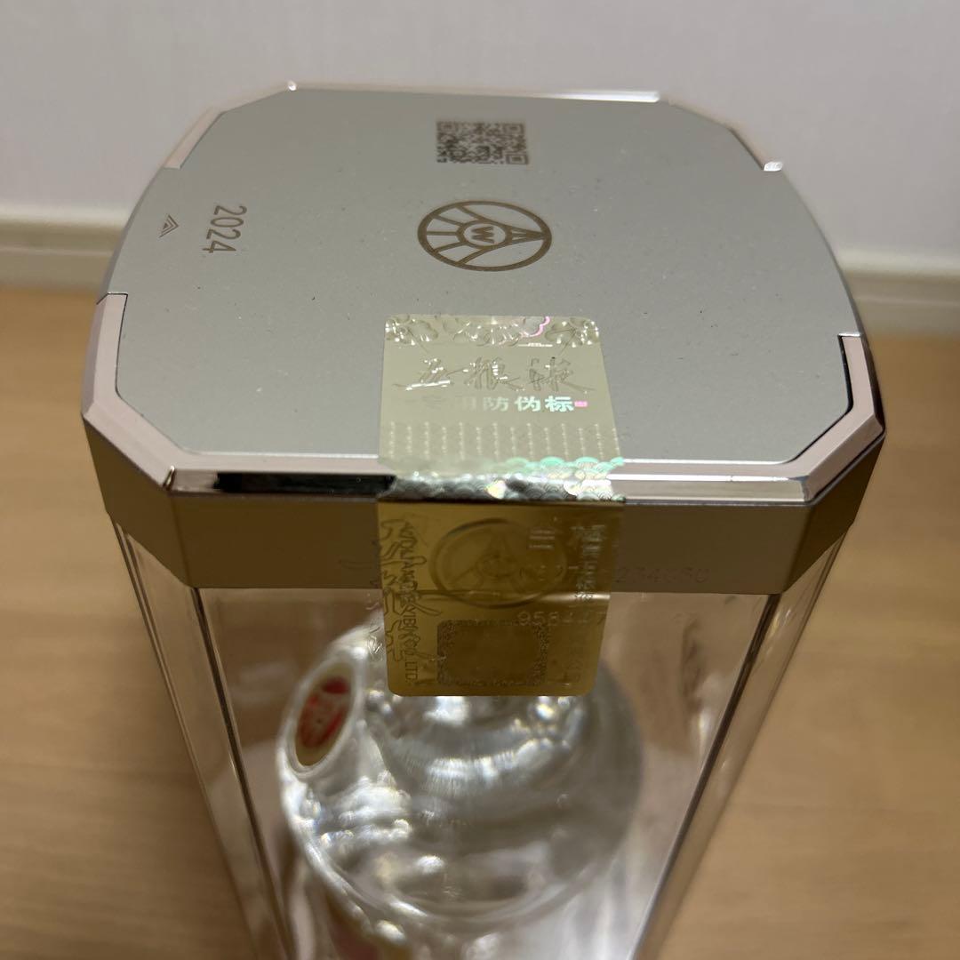 五粮液 500ml 白酒 2024年製造52°未開封