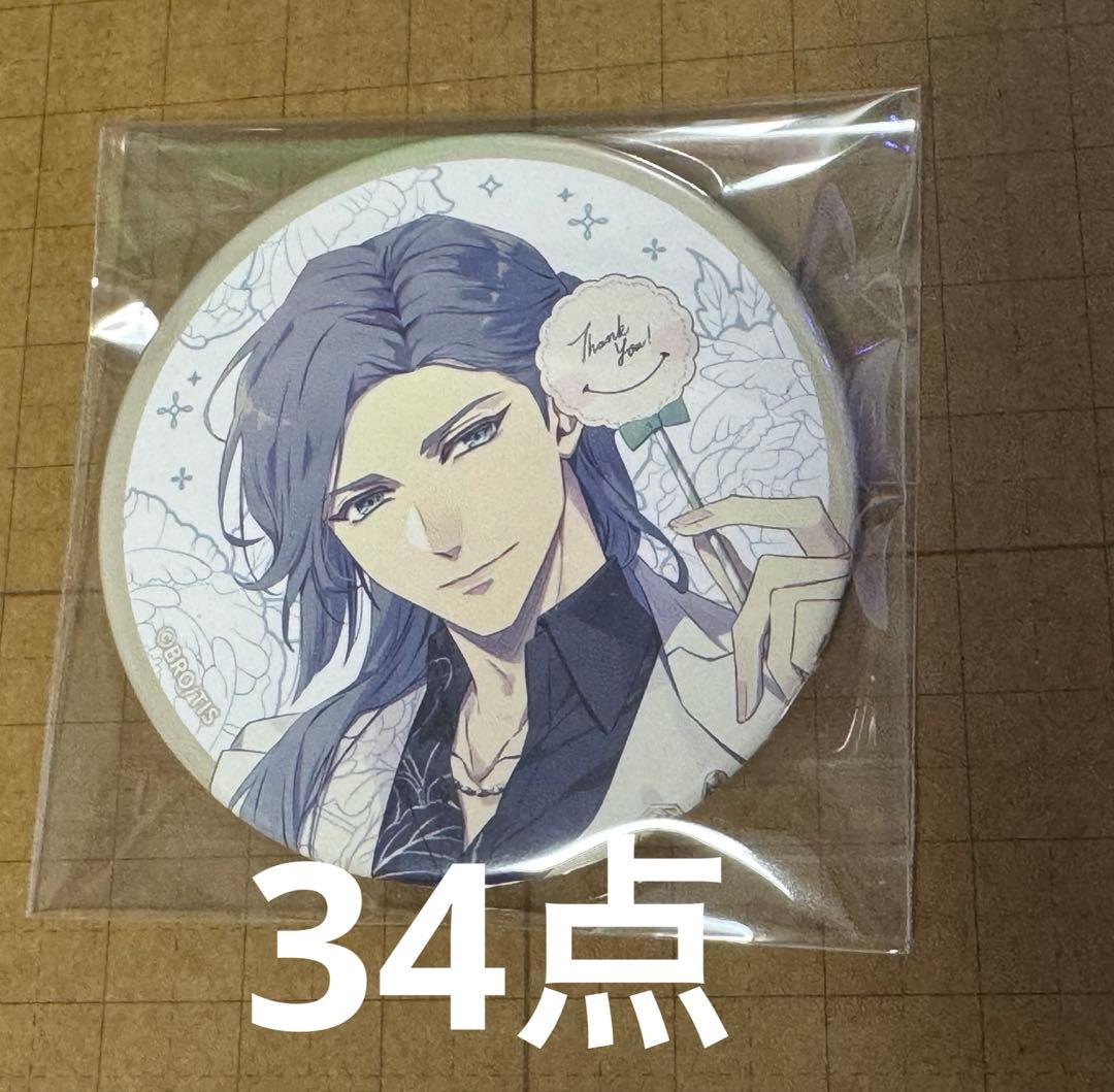 リコビッツフェスタ ユークロ 感謝祭 缶バッジ 石蕗 34点