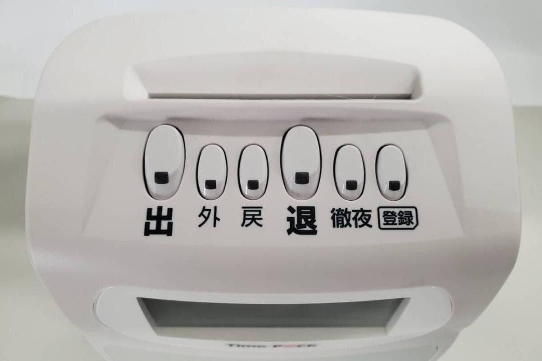 ★箱入美品アマノ タイムレコーダ TimeP@CKⅢ-100 TP@C-70TC