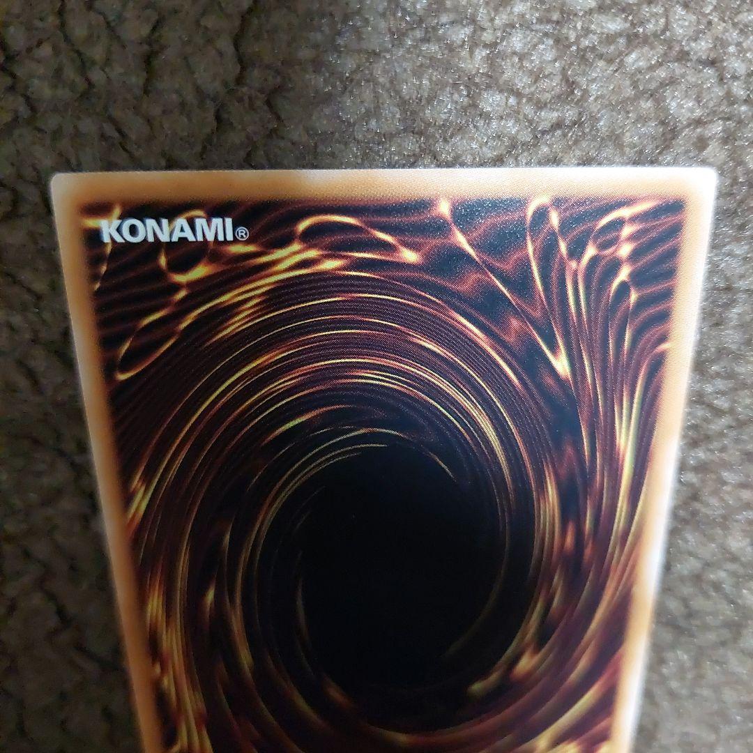 遊戯王 魔術師の弟子－ブラック・マジシャン・ガール