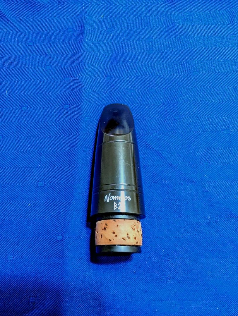 f*m様 Playnick・NOMOS B2・Bbクラリネット用マウスピース