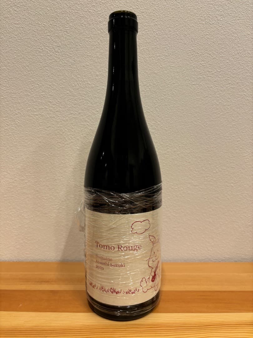 【3本セット】ドメーヌアツシスズキ Tomo Rouge トモルージュ