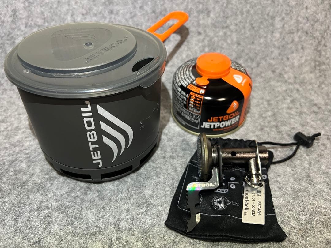 ジェットボイル　スタッシュ