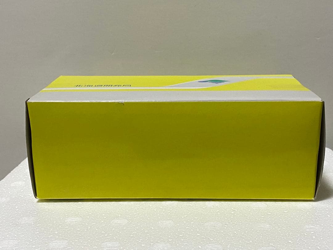 【レア】北海道開発局　除雪グレーダ　CAT 三菱　ダイヤペット ヨネザワ