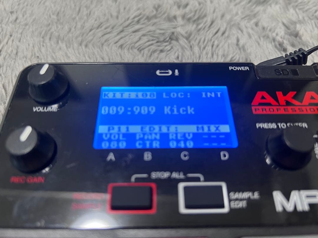 AKAI MPX16 サンプラー　16パッド×10バンク　さらにSDで増設可能