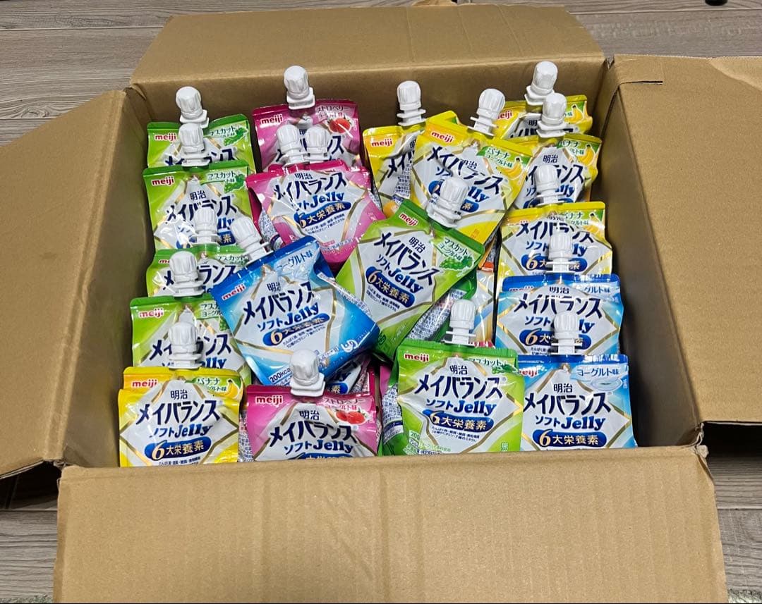 メイバランス 固定50本セット 6種 詰め合わせ 2026年