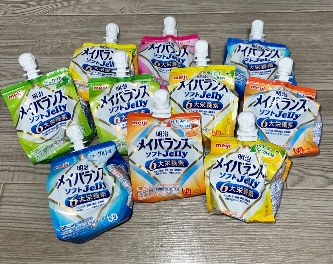 メイバランス 固定50本セット 6種 詰め合わせ 2026年