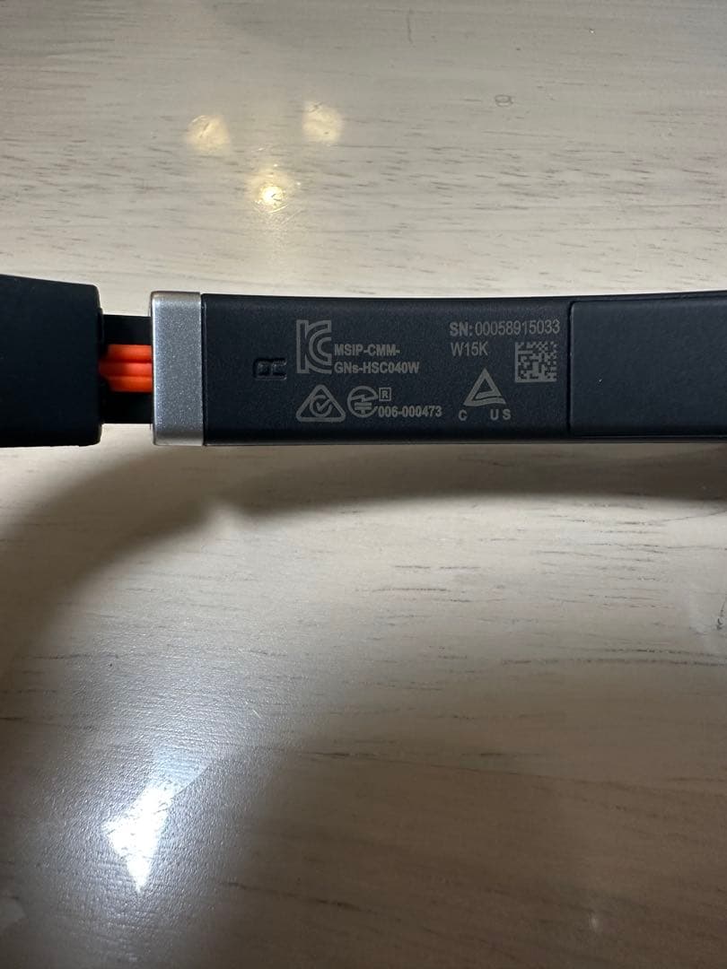 Jabra Evolve 75 HSC040W ワイヤレス ノイズキャンセル