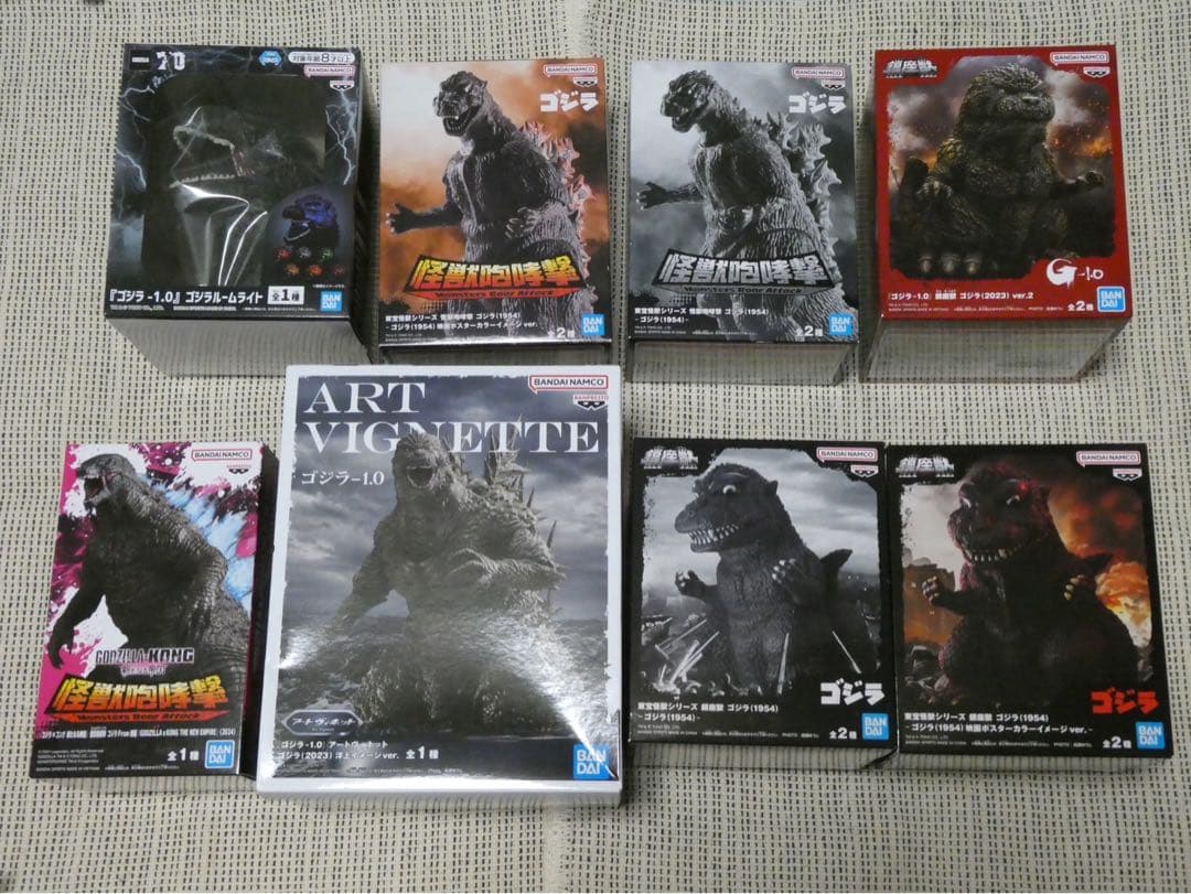 ゴジラ　フィギュア セット　怪獣咆哮撃 ライト