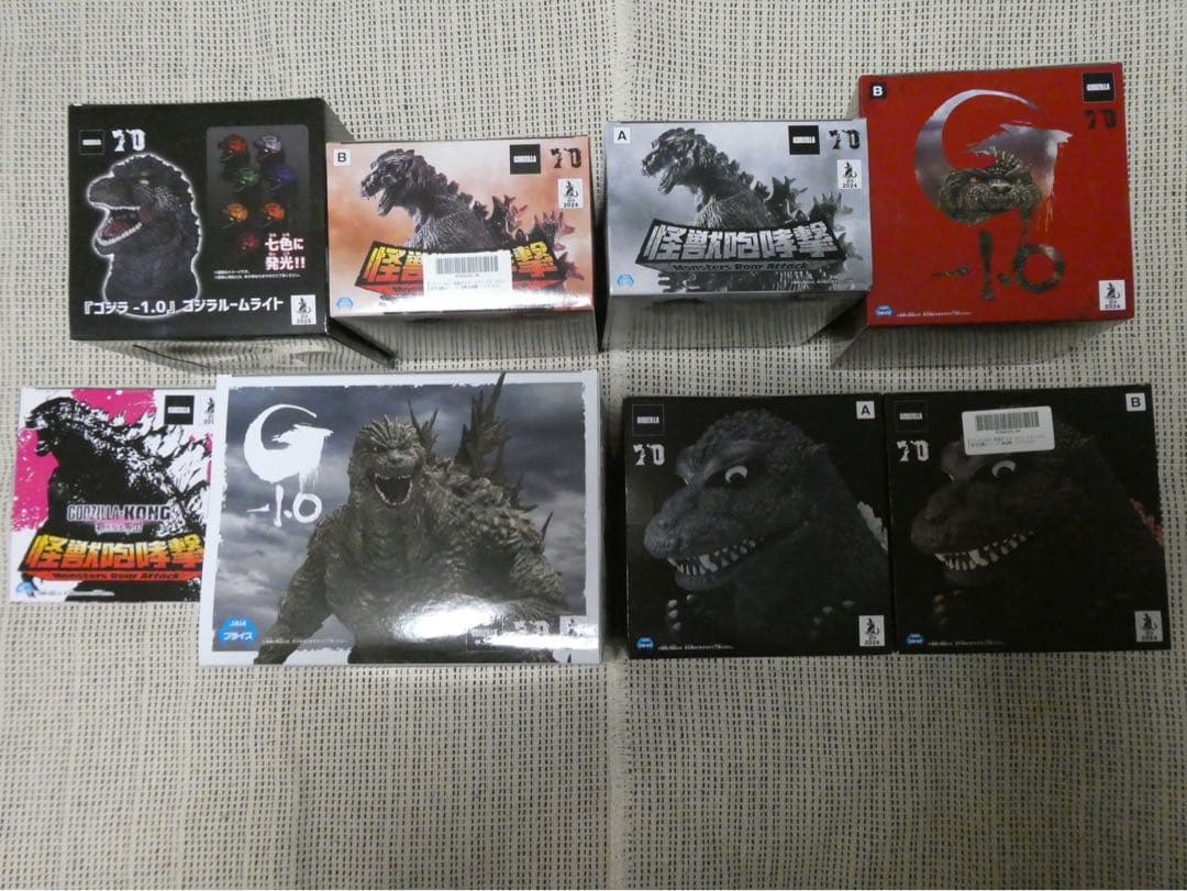 ゴジラ　フィギュア セット　怪獣咆哮撃 ライト