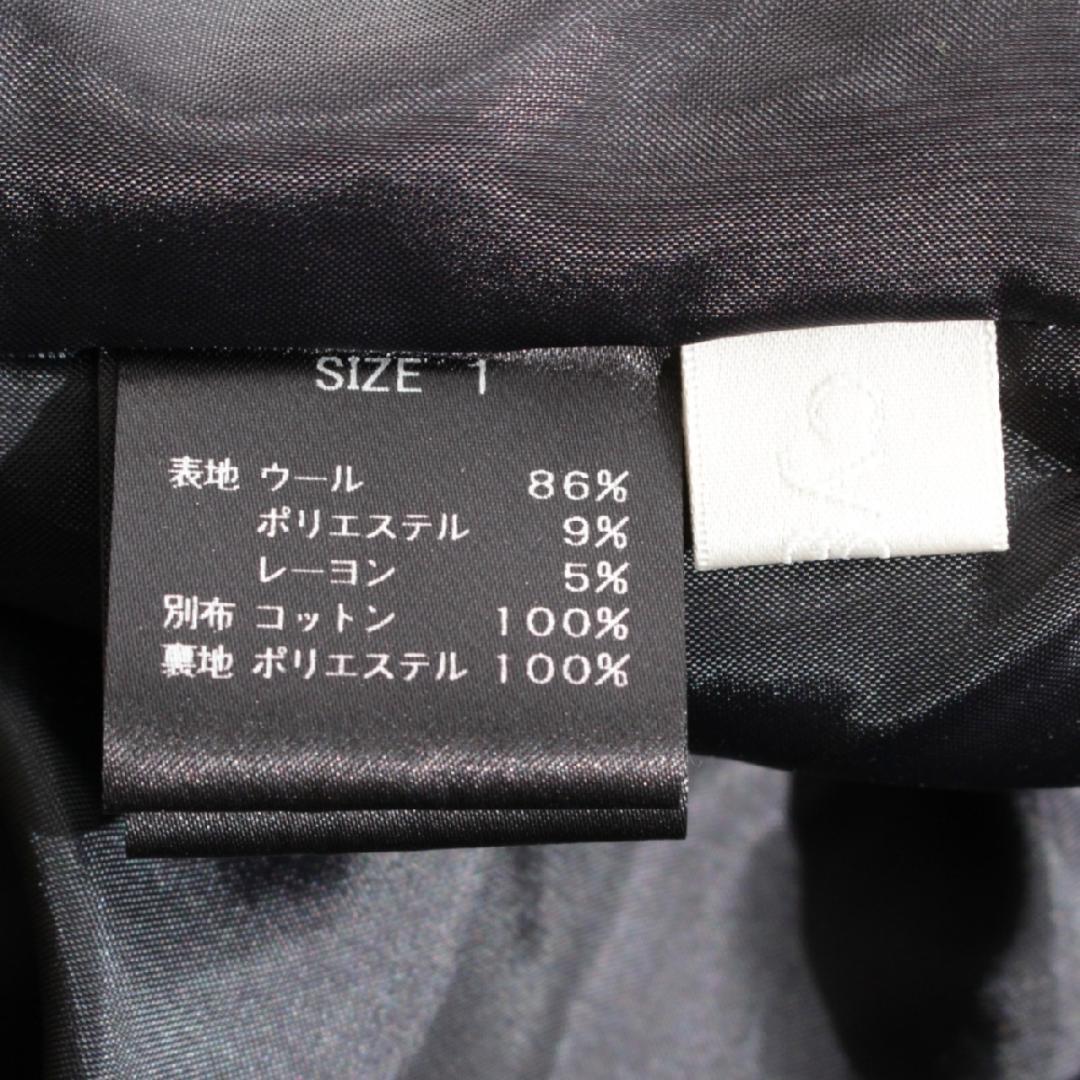 極美品✨　シーニュ cygne キュロット ショート パンツ サイズS相当